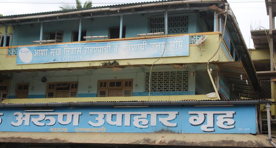 Asha Suk Niwas Lodging, Chiplun 1